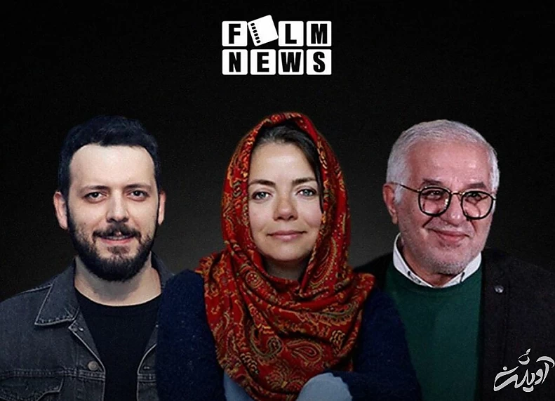 سی‌ونهمین جشنواره فیلم فجر با کدام فیلم‌ها برگزار خواهد شد؟